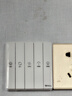 公牛浴霸開關(guān)插座面板墻壁開關(guān)面板五聯(lián)通用多功能浴霸通用五開浴霸 五位雙電機浴霸開關(guān) 曬單實拍圖