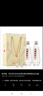 沱牌 沱牌特級T68 濃香型 白酒 50度 480ml*2瓶 禮盒裝 曬單實拍圖