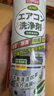 巨奇嚴(yán)選空調(diào)清洗劑家用空調(diào)外機(jī)內(nèi)機(jī)清洗汽車空調(diào)中央空調(diào)除臭清潔劑 曬單實(shí)拍圖