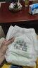 雀氏【弱酸親膚】早安寶貝拉拉褲干爽瞬吸XXL52片嬰兒尿褲尿不濕 曬單實拍圖