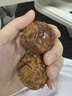 云南黃花梨十二生肖保健球手球按摩球雕刻文玩健身球?qū)嵞镜袷职鸭?十二生球4.0厘米左右一對 曬單實拍圖