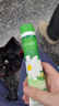 HERBACIN小甘菊新經(jīng)典護(hù)手霜加量裝（新經(jīng)典75ml+乳液5ml*4） 曬單實(shí)拍圖