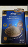 禾泱泱有機牧麓原生高鐵高鋅豬牛肉松 高蛋白質(zhì)雞肉松 鮮肉98%+葵花籽油 1階高鐵高鋅有機98%牛肉松 曬單實拍圖
