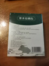 除螨包床上用去螨蟲(chóng)清除神器的專(zhuān)用特效藥衣柜枕頭床墊貼去除蝻劑 1盒裝【共10包】祛螨包 曬單實(shí)拍圖