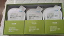 ATOMY韓國艾多美發(fā)酵諾麗果汁飲料1000g/1瓶增強(qiáng)免疫提高代謝官網(wǎng) 諾麗果汁便攜裝(40ml*24袋) 曬單實(shí)拍圖