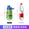 象普（SHINPUR）兒童保溫杯男孩不銹鋼水杯小學(xué)生上學(xué)直飲運(yùn)動水壺磁吸杯蓋帶杯套 曬單實拍圖