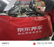 美孚（Mobil）黑金0W-20機(jī)油4L+機(jī)濾+空調(diào)濾+空氣濾+工時單次大保養(yǎng)12個月有效 曬單實拍圖