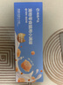 網(wǎng)易嚴選零食罐頭貓用小滿罐貓罐頭零食雞肉+魚籽味50g*6罐 曬單實拍圖