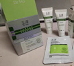 玉澤（Dr.Yu）皮膚屏障修護(hù)專(zhuān)研保濕霜50g（第二代 補(bǔ)水保濕 滋潤(rùn)修護(hù)） 曬單實(shí)拍圖