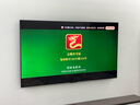 TCL雷鳥電視 85鵬7 25款 85英寸 全通道288Hz高刷 滿血HDMI2.1 家電國(guó)家補(bǔ)貼電視85S386C Pro-J 曬單實(shí)拍圖