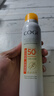高姿【丁禹兮同款】透明防曬噴霧120mlSPF50+PA++++防水防汗戶外便攜 曬單實(shí)拍圖