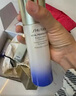 資生堂悅薇滋潤水乳套裝250ml補水保濕護膚品女生生日禮物 曬單實拍圖