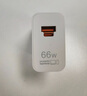 華為全能充電器(66W)超級快充含6A Type-C數(shù)據(jù)線 3C認證 適配華為手機Mate60Pro/Pura 70 曬單實拍圖