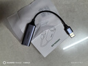 綠聯(lián) USB3.0轉(zhuǎn)網(wǎng)口千兆有線網(wǎng)卡轉(zhuǎn)RJ45網(wǎng)線轉(zhuǎn)接頭接口轉(zhuǎn)換器 適用蘋果華為小米筆記本電腦外置擴展塢 曬單實拍圖