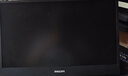 飛利浦（PHILIPS）15.6英寸便攜顯示器 HDR IPS 低藍光護眼 Type-C  外接PS4/5電腦筆記本擴展副屏 16B1P3320 IPS 雙Type-C 低藍光 曬單實拍圖