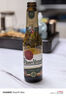 博世納捷克原裝進口皮爾森啤酒Pilsner Urquell烏奎爾啤酒330ml瓶裝整箱 博世納烏奎爾啤酒 330mL 24瓶 曬單實拍圖