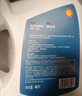 殼牌 (Shell) 發(fā)動機(jī)清洗油 4L 汽車用品 曬單實(shí)拍圖