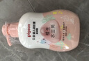 貝親潤(rùn)膚乳 嬰兒身體乳 寶寶護(hù)膚保濕 水三角潤(rùn)膚露滋潤(rùn)型 500ml 曬單實(shí)拍圖