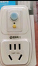 國際電工漏電保護插頭 家用電器熱水器防水防觸電保護器 插座轉(zhuǎn)換頭 加厚款-漏保插頭16A(直插款)  曬單實拍圖