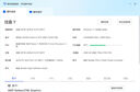 技嘉（GIGABYTE）AMD 9000系列新品銳龍 R7 9800X3D 9700X R5 9600X+X870 B850 B650E主板CPU套裝 板u套裝 X870E AORUS ELITE W 曬單實(shí)拍圖