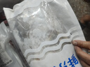 鮮京采 冷凍舟山地標(biāo)鮮捕大號(hào)銀鯧魚(yú)凈重3斤 5-6條/斤 海鮮 源頭直發(fā) 曬單實(shí)拍圖