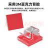 連拓 3M亞克力背膠自粘電線(xiàn)固定器理線(xiàn)器桌面線(xiàn)扣線(xiàn)卡子固線(xiàn)夾 充電線(xiàn)固定座 收納固定扣  曬單實(shí)拍圖