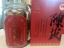 陳之頌新會梅江產(chǎn)區(qū)十年陳皮 2014年干倉陳皮250g臻品禮盒裝送長輩禮品 曬單實(shí)拍圖