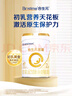 京潤珍珠純珍珠粉5g*12袋 美白淡斑去黃提亮膚色外用涂抹面膜 泥膜軟膜粉 曬單實(shí)拍圖