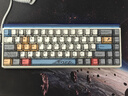 狼蛛（AULA）HERO 68HE Ultra鋁坨坨磁軸鍵盤RT電競游戲客制化機械有線RGB燈效萬磁王軸無畏契約8K回報率 68Ultra 電泳白色【玉皇磁軸】碳定位板 曬單實拍圖