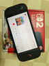 Nintendo Switch 任天堂新品 NS Switch2 新款港版游戲主機(jī) NS二代家用游戲機(jī) 港版現(xiàn)貨 Switch2 馬里奧同捆套裝 曬單實(shí)拍圖