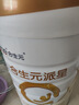 合生元（BIOSTIME）派星 嬰兒配方奶粉 1段(0-6個(gè)月) 法國(guó)進(jìn)口 800克 新國(guó)標(biāo) 曬單實(shí)拍圖
