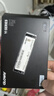 光威（Gloway）1TB SSD固態(tài)硬盤 M.2接口(NVMe協(xié)議) PCIe 4.0x4  7450MB/s 長江存儲TLC顆粒 弈系列  曬單實(shí)拍圖