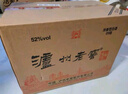 瀘州老窖 六年窖頭曲 濃香型白酒 52度500ml*6瓶 整箱裝(贈(zèng)送3個(gè)禮品袋) 曬單實(shí)拍圖