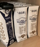蒙牛特侖蘇純牛奶250ml*16盒 3.6g乳蛋白 送禮盒裝 整箱牛奶 曬單實(shí)拍圖