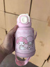 Hellokitty三麗歐316不銹鋼保溫杯兒童吸管水杯小學(xué)生男女幼兒園 2554-美樂(lè )蒂粉色520ml 曬單實(shí)拍圖