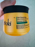 GOTUKOLA柔順亮澤角蛋白狗頭發(fā)膜500ml  發(fā)絲橙膜章小蕙推薦生日禮物 曬單實(shí)拍圖