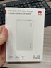 華為【3C認(rèn)證】可上飛機(jī)12000mAh 66W多協(xié)議雙向超級(jí)快充移動(dòng)電源充電寶旗艦手機(jī)原裝電芯安全可靠白色 曬單實(shí)拍圖