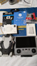 大疆（DJI）Mini 4 Pro無(wú)人機 全能迷你4航拍機 入門(mén)級高清專(zhuān)業(yè)無(wú)損豎拍御 智能跟隨全景拍攝全向避障超長(cháng)續航 Mini 4 Pro 帶屏遙控器版雙電 隨心換兩年版（超值推薦） 【進(jìn)階禮包二】 曬單實(shí)拍圖