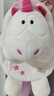 NICI生日禮物女生玩偶背包毛絨粉紅獨角獸毛絨玩具可愛公仔娃娃送女孩 曬單實拍圖