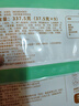 陶陶居面點(diǎn) 叉燒包337.5g*2袋 共18個(gè) 兒童早餐廣式早茶點(diǎn)心半成品 曬單實(shí)拍圖
