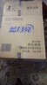 藍(lán)月亮洗衣液袋裝亮白增艷1kg*5袋 薰衣草香 洗衣液補(bǔ)充裝 護(hù)色增艷 曬單實(shí)拍圖