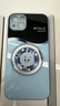 斯美 適用iPhone15手機(jī)殼蘋(píng)果15promax液態(tài)玻璃保護(hù)套plus新款全包防摔360磁吸一體支架創(chuàng)意閃電潮牌 蘋(píng)果15Plus【遠(yuǎn)峰藍(lán)】閃電金屬F250 金屬漆玻璃殼+360磁吸支架F250 曬單實(shí)拍圖