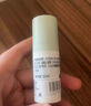 Evereden嬰兒胎脂親護(hù)2號(hào)兒童寶寶面霜換季保濕安唯伊青少年安心面霜50ml 曬單實(shí)拍圖