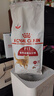 皇家成貓貓糧 營(yíng)養(yǎng)均衡 F32 通用糧 1-7歲 2KG 曬單實(shí)拍圖