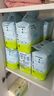 babycareAir pro拉拉褲夏季超薄透氣尿不濕寶寶尿片bbc嬰兒新生兒日用尿布 紙尿褲S碼 1包 32片 適合4-8kg 曬單實(shí)拍圖