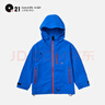 Q21兒童沖鋒衣男女童防風(fēng)防雨透氣外套多功能合一上衣春季六邊形戰士 水手藍 165 成人女士 曬單實(shí)拍圖