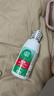 愛(ài)爾康 傲滴隱形眼鏡液護理液美瞳護理液120ml 清潔殺菌除蛋白進(jìn)口小瓶 曬單實(shí)拍圖