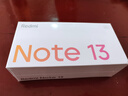 小米R(shí)edmi Note13 5G 國(guó)家補(bǔ)貼 1億像素 超細(xì)四窄邊OLED直屏 8GB+128GB 時(shí)光藍(lán) 5G手機(jī) 曬單實(shí)拍圖