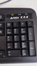 雙飛燕（A4TECH)KB-8U 鍵盤有線 薄膜辦公打字用鍵盤筆記本外接臺(tái)式電腦通用鍵盤104鍵 USB接口 黑色 曬單實(shí)拍圖