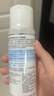 肌研極潤保濕乳液90ml*2 補水保濕玻尿酸深層滋潤面霜敏感肌生日禮物 曬單實(shí)拍圖